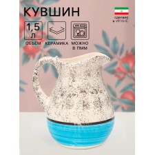 Ceramic Ceramic 