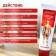 Body cream for muscles and joint pain, cooling, 50 ml