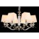 Suspended chandelier Emilia E14 320W