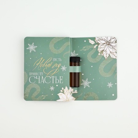 Aromaticomat on the card "heat", flavor jasmine, 5 ml-4