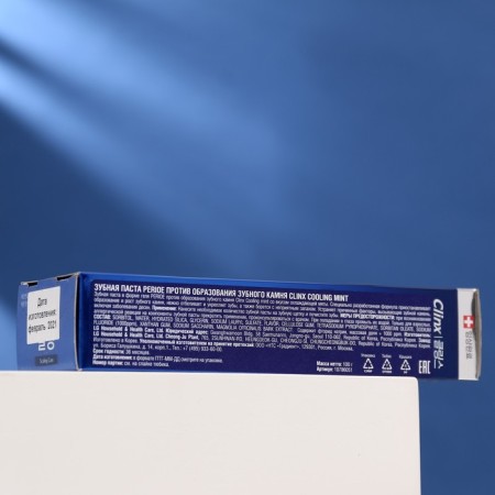 PARIOE COLINX Cooling Mint toothpaste against the formation of tartar, 100 g-2