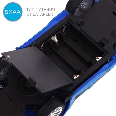 Radio controlled machine Smoke, smoke effect, light, blue color-4