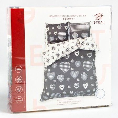 Bed linen Ethel Euro Scandi 200x217 cm, 220x240 cm, 70x70 cm - 2 pcs-13