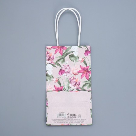 Gift Craft Package, Packaging, “You with Love”, 12 x 21 x 9 cm-6