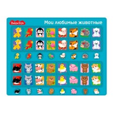 Puzzle tablet 