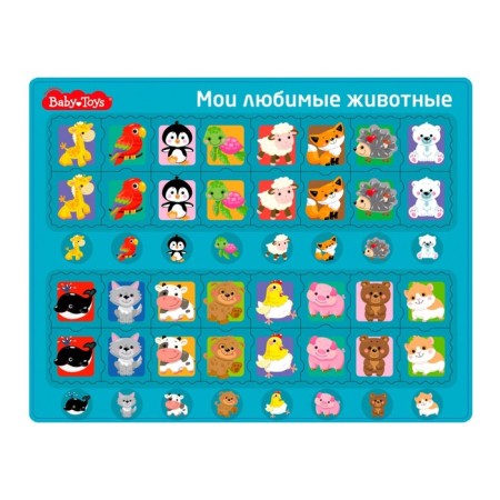 Puzzle tablet "My favorite animals"