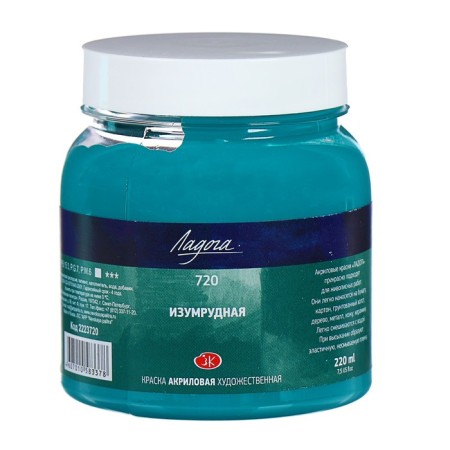 Acrylic artistic paint in a bank 220 ml, ZHK "Ladoga", Emerald, 2223720-2