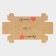 Confectionery packaging, cupcake box with PVC lid, “made with love”, 30 x 8 x 11 cm