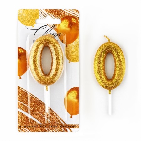 A candle for a cake, a number, shiny “0”, gold, 4 x 10 cm.