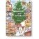Like a mouse forced a Christmas tree. New Year's expectation calendar. Vanyakina A.