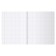 Notebook of 48 sheets in the cup "Cool", cover coated cardboard, glitter, OFSET block, mix