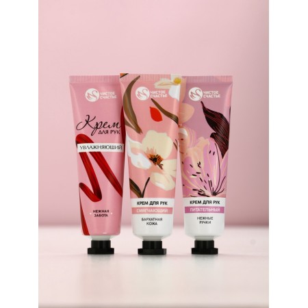 Set of three hand creams in a bag, moisturizing, nutrition and softening-2