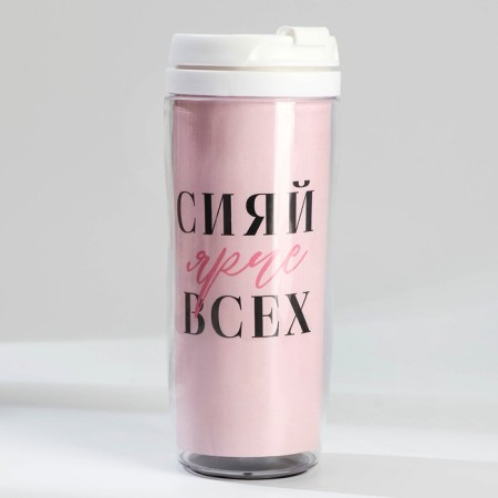 Gift set A5 Diary, 80 liters. and thermostatic 350 ml of the "most tender"-3