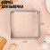 Baking form rectangular with size adjustment My Kitchen, H -5 cm, 15x15 - 28x28 cm