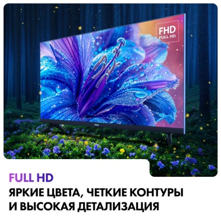 LED TV Haier 32 Smart TV S2-5
