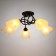 Chandelier 1086/5BK 40W E27 Black 64x64x22 cm Bayerlux