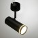 Lamp 1596/1bk LED 20W 4000k black 16.8x7.9x19.2 cm