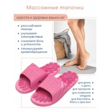 Slippers with a massage effect, open nose, size 38-39, fuchsia color