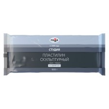 Plasticine sculptural gray, hard, 1000 g, 