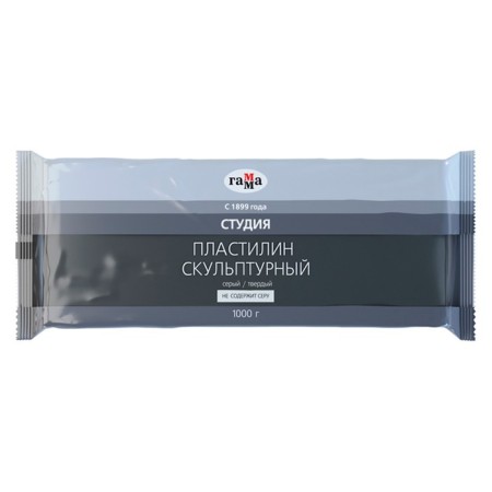 Plasticine sculptural gray, hard, 1000 g, "gamma"