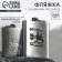 Mode Forrest flask, 240 ml