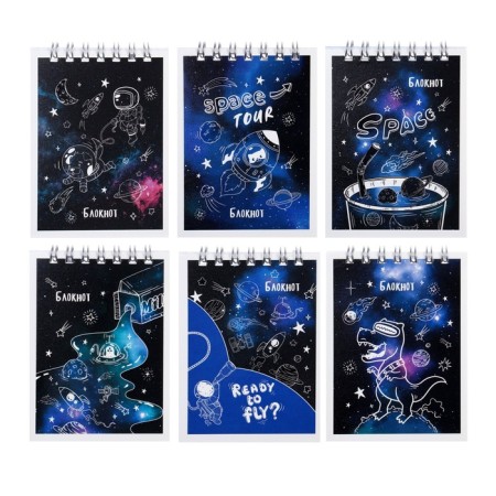 Notepad A7, 40 sheets, in a cage, on a crest, "Cosmos", cover coated cardboard, selective twin-lak, offset 65, 6B, mix