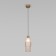 Suspended lamp with a SOHO, 40W, E27, 11x11 cm