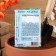 Flower seeds of marigolds rejected "Petit", mixture, 0.2 g