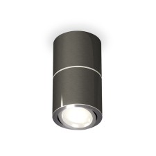 Lumber of the overhead Ambrella Light, XS7403040, MR16 GU5.3 LED 10 watts, black chrome, silver color