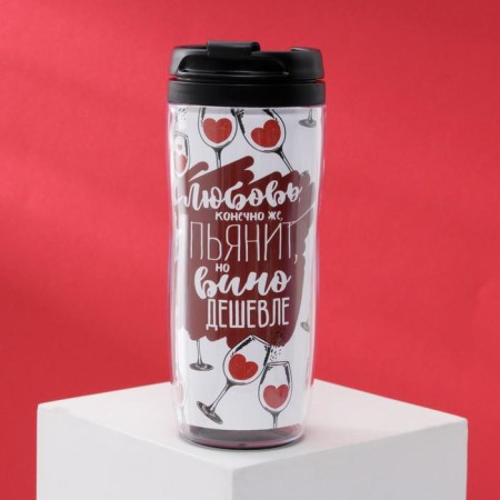 Thermostatic "love" 350ml