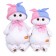 Soft toy "Lee in a two-tone hat", 24 cm