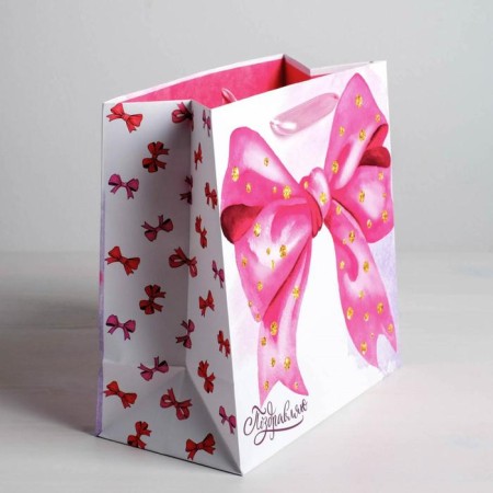 Gift Laminated Square, packaging, “Congratulations!”, 22 x 22 x 11 cm-2