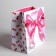 Gift Laminated Square, packaging, “Congratulations!”, 22 x 22 x 11 cm