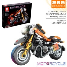 Bike engine designer, 265 parts
