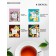 Tea in the envelope "Blow with happiness", 7.2 g (4 pcs. X 1.8 g),