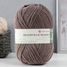 Yarn 
