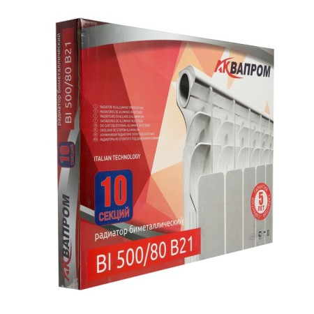 Bimetallic radiator Aquaprom B21, 500 x 80 mm, 10 sections-1
