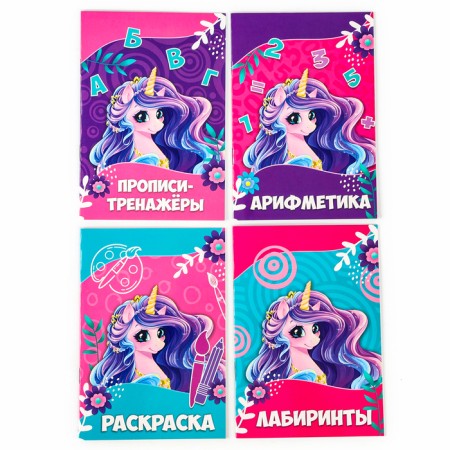 Set with a soft toy "Unicorn", 8 items-4