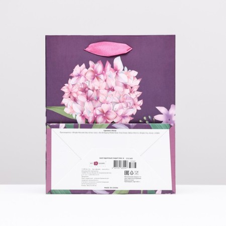 Gift package "Flower mood", 18 x 22.3 x 10 cm-1