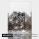 Glass glass Magistro "Golden Leaf", 400 ml, 8.5 × 10 cm