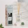 Aromatic diffuser "Heyday", 160 ml, sunflower