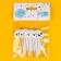 Swap "skull", in a set 12 pieces, white color