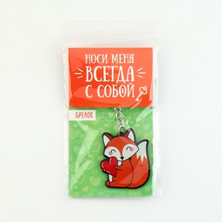 Acrylic Fox keychain, 3.5 x 10 cm-7
