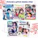 The book “Truth or Lies. 24 facts about China ", A5, anime
