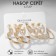 Road earrings set 6 pairs "Youth" pearls, white color in gold, d = 3