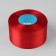 Satin tape, 50 mm × 33 ± 2 m, color red No. 026