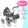 Stroller for dolls is universal, with a basket, bag, metal frame