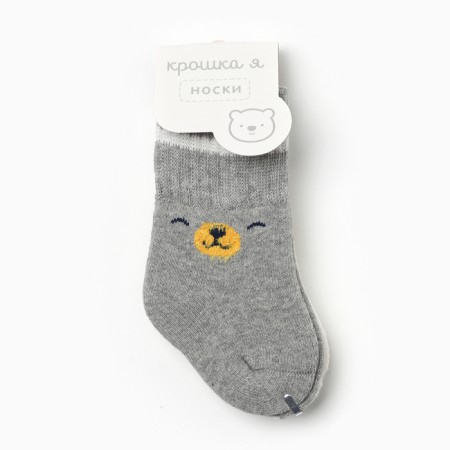 Set of terry socks crumb I am Basic Line, 2 pairs, 0-6 months, milk/gray-4