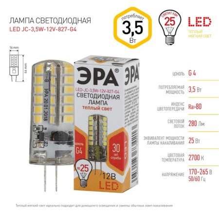 LED LED era Standard "capsule", 3.5 watts, G4, 280 lm, 2700k, glow warm white-1