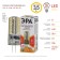 LED LED era Standard "capsule", 3.5 watts, G4, 280 lm, 2700k, glow warm white